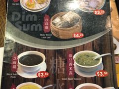 -粥面馆