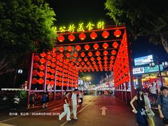 -张公桥美食街