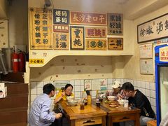 -矮子粉店1985·长沙米粉(湘春路店)