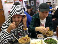 -兴记菜馆