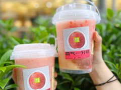 -奈雪的茶(南山大冲一期店)