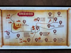-春满园·邯郸菜发祥地(滏东店)
