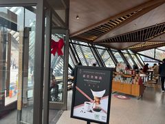 -星巴克臻选(西安钟楼店)