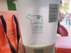 -迷客夏Milksha(合肥步行街首店)