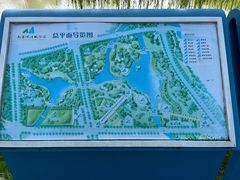 -九里河湿地公园