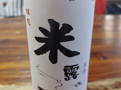 -赵元章肉骨烧(山塘街店)