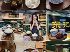 -东记甜品(佛山总店)