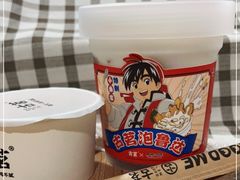 -古茗(渝北喜悦汇店)