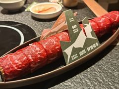 -三出山火锅(南京万象天地店)