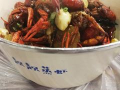 -靓靓蒸虾(中山公园店)