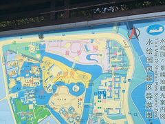 -水绘园