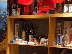 -有喜屋·烧鸟·居酒屋(三钢里店)