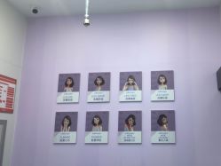 -杭州米兰柏羽医疗美容医院