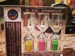 -润园四季椰子鸡火锅(海上世界店)
