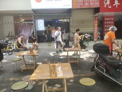 -晓友烧麦(光华村店)