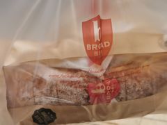 -BROAD面包路·欧式面包(龙湖时代C馆店)