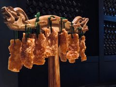 太宗吊烧肉-长安壹号