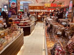 -上海全国土特产食品商场(淮海中路店)