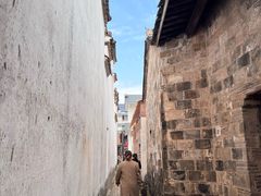 -清漾毛氏文化村