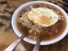 豬润面加煎蛋-维记咖啡粉面(福荣街店)