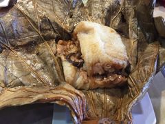 糯米鸡-添好运点心专门店(北角店)
