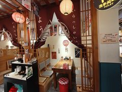 -王氏炉匠·烧鸟放题自助(三里屯店)
