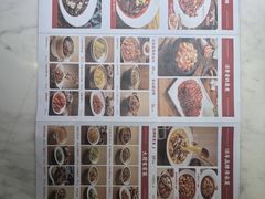 -茅庐川菜(青岛凯德店)