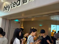 -喜茶(广州佳兆业广场店)