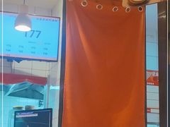 -红荔村肠粉(岗厦店)