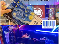 -天津梵高星空艺术馆(天河城旗舰店)