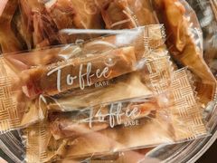 -宁波华侨温德姆至尊豪廷大酒店·多丽美食屋