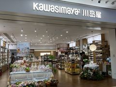 -龙湖杭州滨江天街
