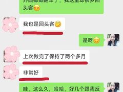 -宝龙广场(福州台江店)