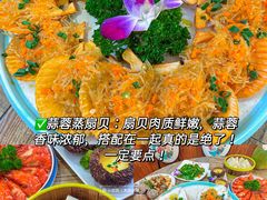 -三亚亚特兰蒂斯度假区