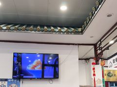 -护国寺小吃(地安门店)
