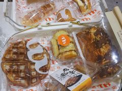 -DANXI丹喜面包·蛋糕(小公园永平店)