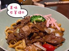 酱汁猪肝拌面-陳八两面家(滨江天街店)