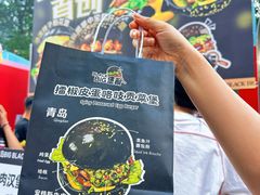 -凯德广场(学府店)
