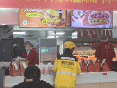 -塔斯汀中国汉堡(浦沿路店)