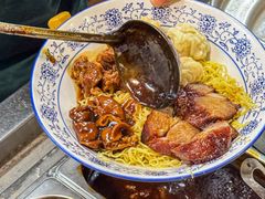 -六禄面家(芳和分店)