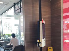 -麦当劳(新新大道岗丰店)