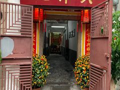 -吴祥记潮州菜·百年老字号·砂锅粥