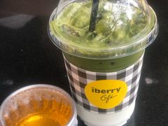 -莓园冰淇淋店