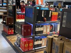 -日上免税行(浦东机场五店)
