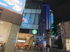 -星巴克(深圳世纪汇分店)