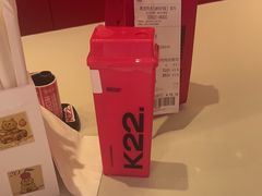-K22.酸奶草莓(烟台芝罘店)