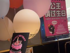 -烤匠麻辣烤鱼(万象城店)