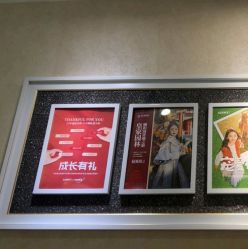 -爱儿美儿童摄影亲子馆(五路居店)