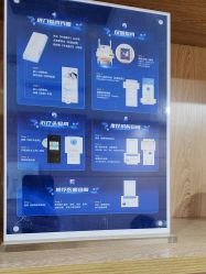 -重庆联合丽格美容医院