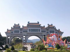 -顺峰山公园